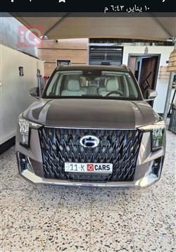 جي أي سي GS8